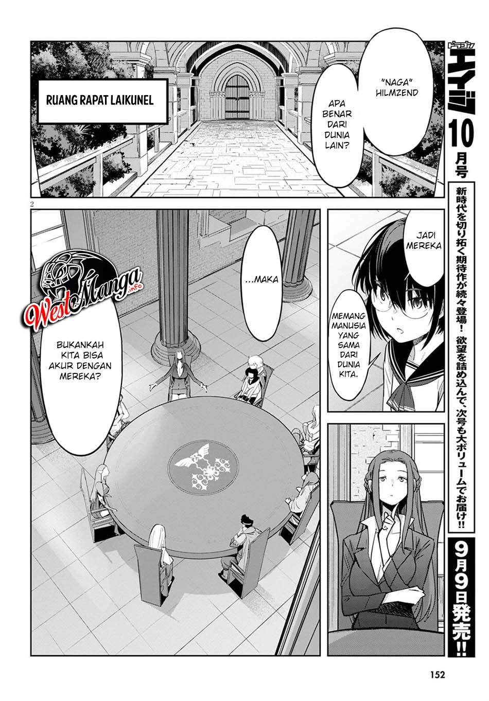 Game obu Familia – Family Senki Chapter 35 Gambar 7